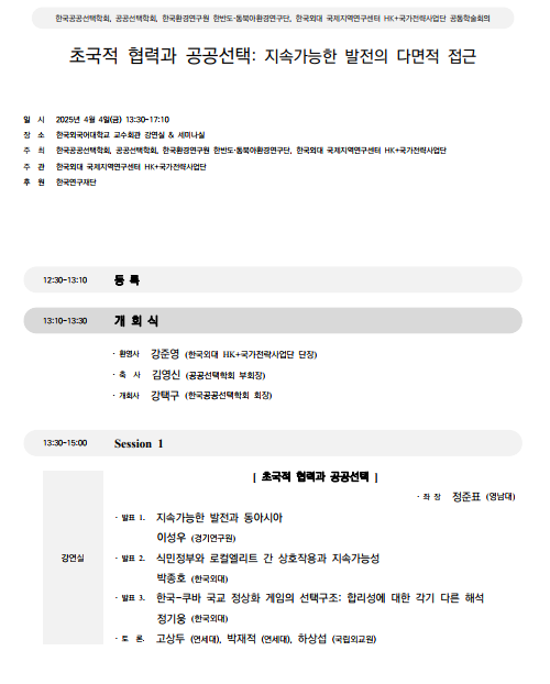 e1a6aff559015673983e863a811058e5_1764224565_7024.png e1a6aff559015673983e863a811058e5_1764224565_7024.png