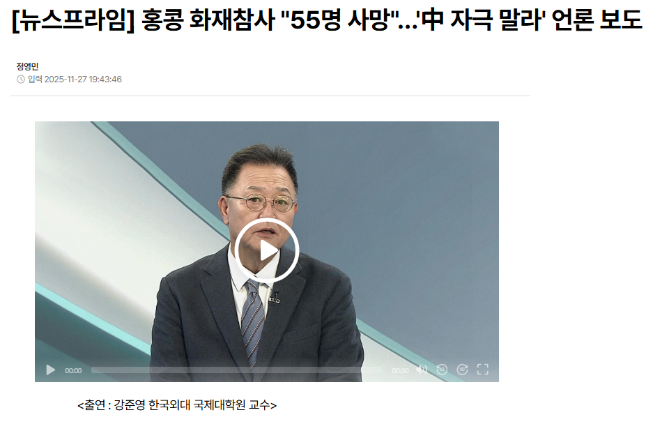 4146940bd7a897e0ccb297cb5c67866a_1764722112_2855.png 4146940bd7a897e0ccb297cb5c67866a_1764722112_2855.png