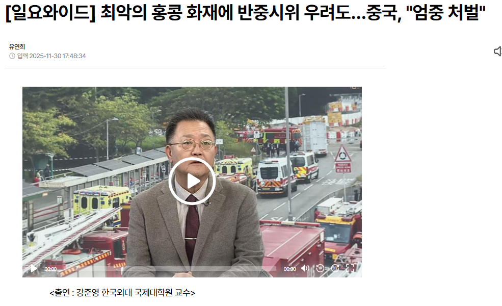 4146940bd7a897e0ccb297cb5c67866a_1764722173_4763.png 4146940bd7a897e0ccb297cb5c67866a_1764722173_4763.png