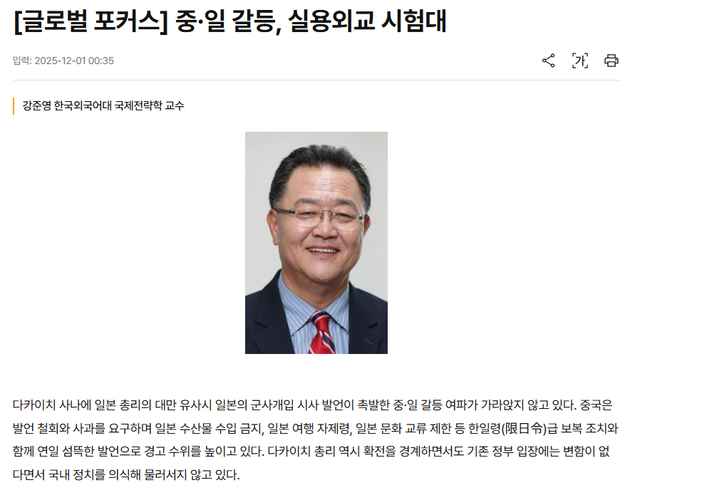 4146940bd7a897e0ccb297cb5c67866a_1764722234_1832.png 4146940bd7a897e0ccb297cb5c67866a_1764722234_1832.png