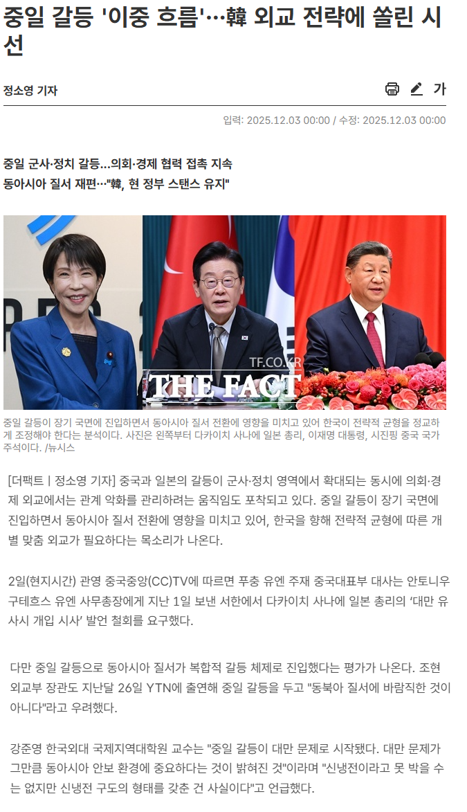 4146940bd7a897e0ccb297cb5c67866a_1764722314_4491.png 4146940bd7a897e0ccb297cb5c67866a_1764722314_4491.png