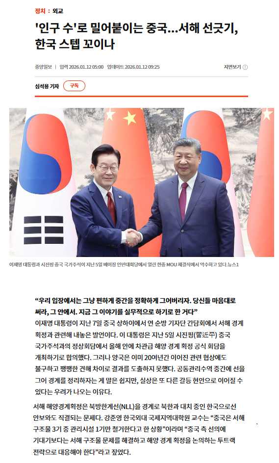 0e29f6d41b64ae6f4f45f172b1f45f61_1768369441_8799.png 0e29f6d41b64ae6f4f45f172b1f45f61_1768369441_8799.png