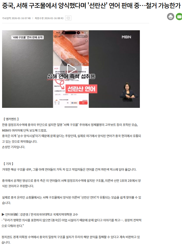 2e5160cc588d5e2564129f9f5b886896_1768532214_2672.png 2e5160cc588d5e2564129f9f5b886896_1768532214_2672.png