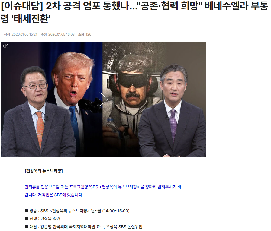 8e76e1a51874b5b547a3d844a6f09ec9_1768365154_6759.png 8e76e1a51874b5b547a3d844a6f09ec9_1768365154_6759.png