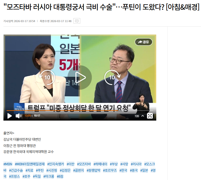 2bebdfcd86e009852b44995c4bc30172_1773793835_3611.png 2bebdfcd86e009852b44995c4bc30172_1773793835_3611.png