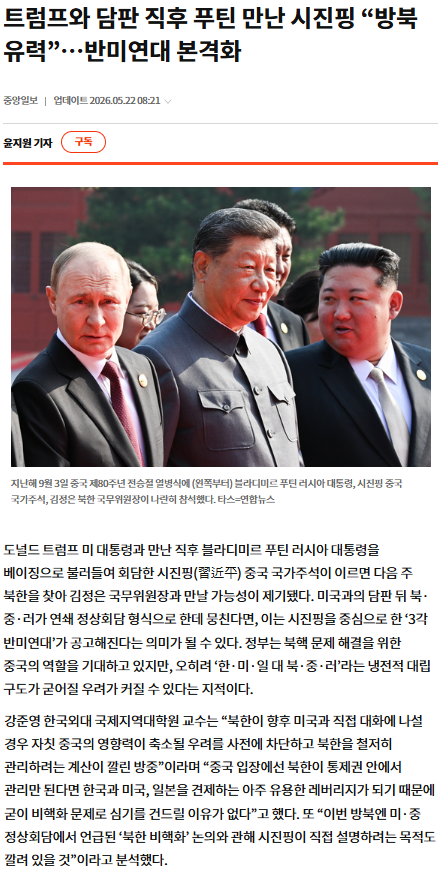 75cf44a288a51ab1ed4abcc9392fb7c1_1779409184_5101.png