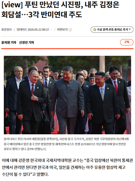 75cf44a288a51ab1ed4abcc9392fb7c1_1779409213_5112.png