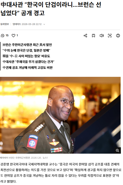 c311fed53077745aefd472bc2b78480a_1780017323_8988.png