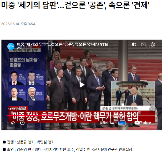 ec2e2f1adf5a35fd2615a6a74bbeb635_1778806326_1857.png