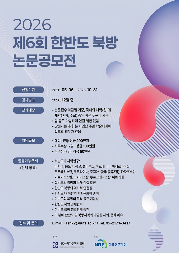 394498fef02f1285369227913077d593_1790577984_5052.png