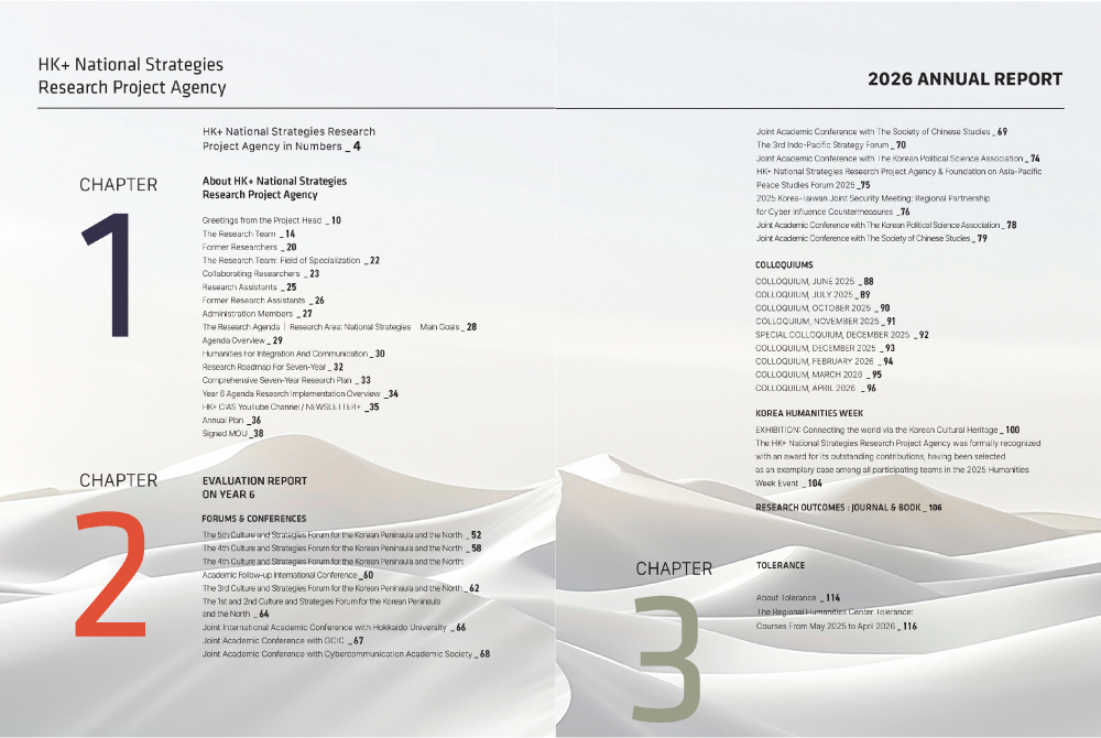 a61655931c434476022f128a092ac774_1789370165_1549.png