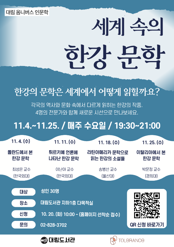 764bafe8890c517fe60471387ef1d8a2_1792112407_2499.png 764bafe8890c517fe60471387ef1d8a2_1792112407_2499.png
